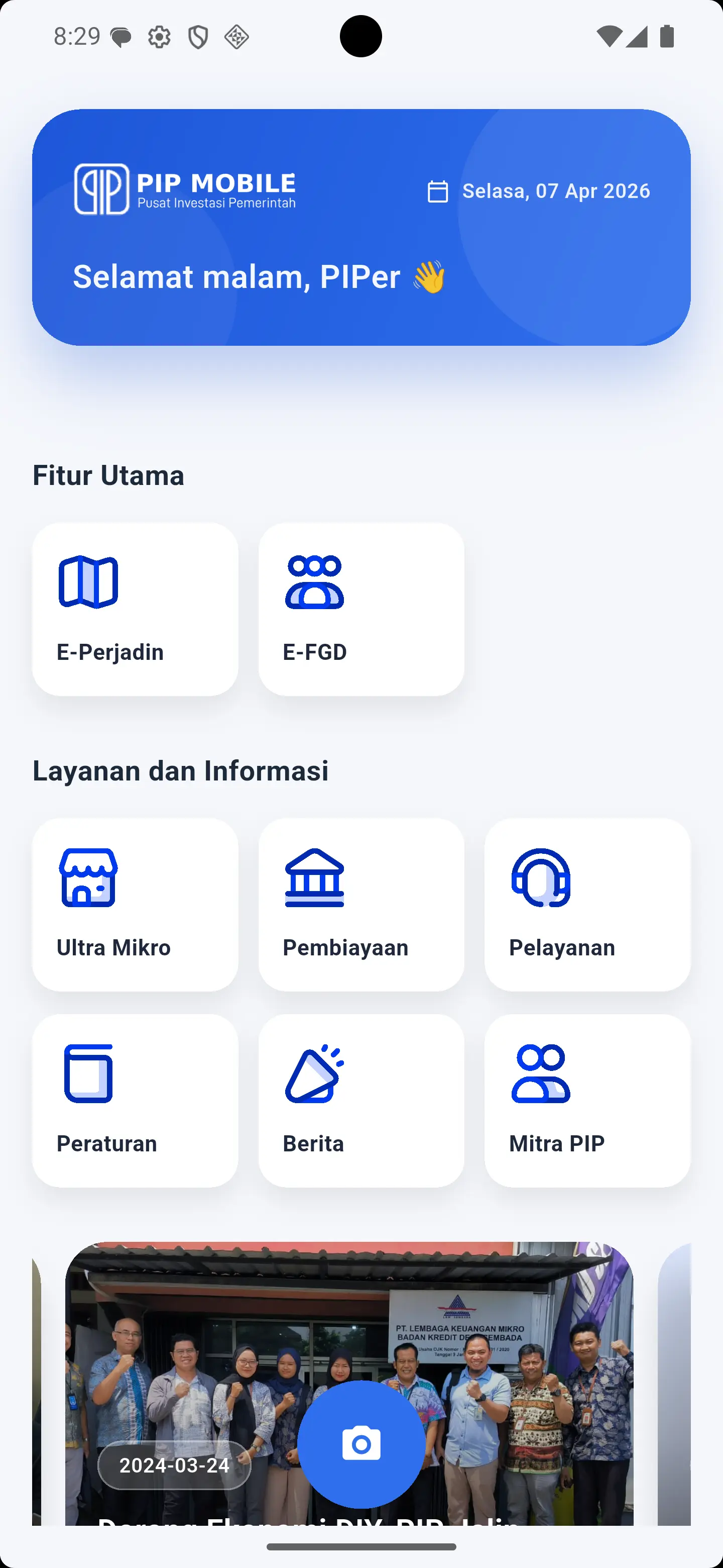 PIP Mobile Screenshot